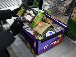 Labor-management conflict over dawn delivery... More than 10,000 people petition the National Assembly against the dawn delivery ban = South Korea