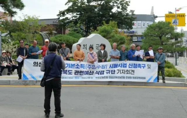 「4人世帯に月60万ウォン給付」に人口が急増…7つの郡で何が起きたのか＝韓国