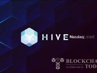 HIVE Digital reports record quarterly sales as Bitcoin mining accelerates