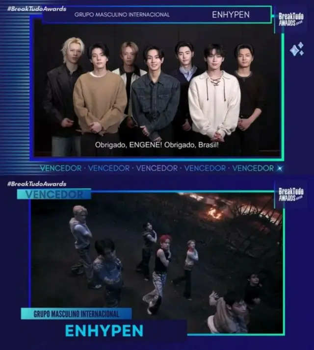 「ENHYPEN」、ブラジル「BreakTudo Awards 2025」で「国際男子グループ賞」受賞