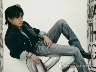 South Korean police investigating Japanese woman for attempted break-in at BTS member Jung Kook's home