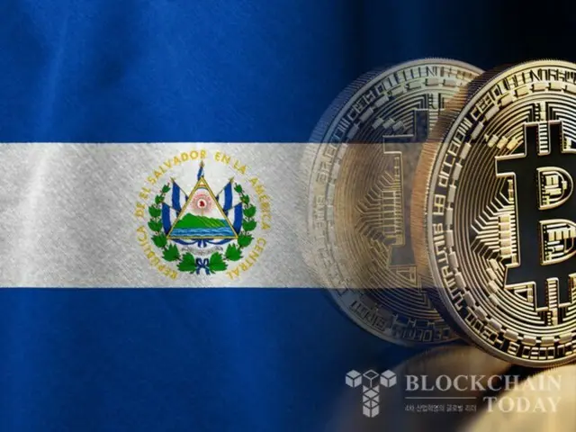 El Salvador buys an additional 1,090 Bitcoins... IMF program implementation again raises questions