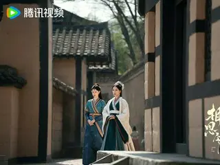 <Chinese TV Series NOW> "Sou Shi Ling ~Kun Kira and Xuan Lie~" 2 EP8, Xuan Lie takes Kim Kira as his wife = Synopsis and spoilers