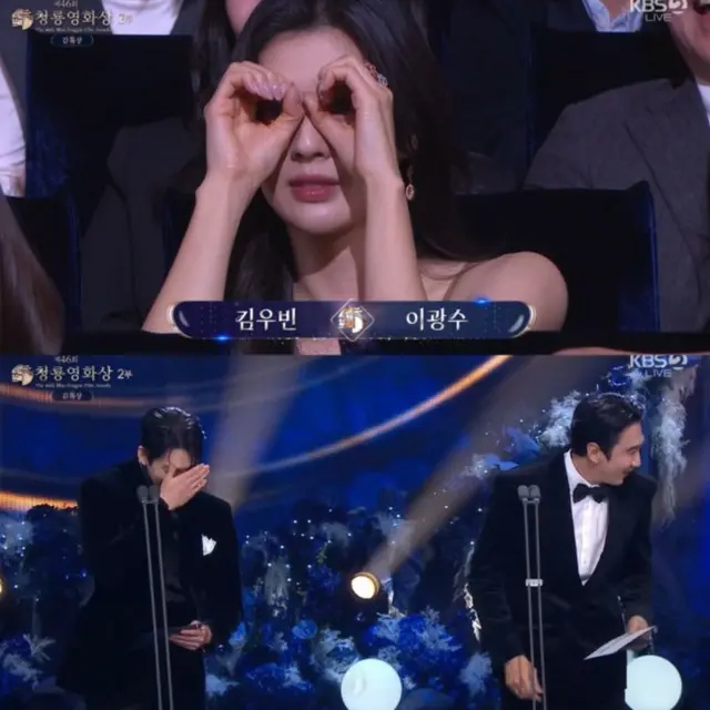 女優イ・ソンビン、「青龍映画賞」を爆笑させたシーン