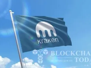 Kraken Accelerates IPO Preparations, Reaches $20 Billion Valuation with Citadel Sec-RIs Investment