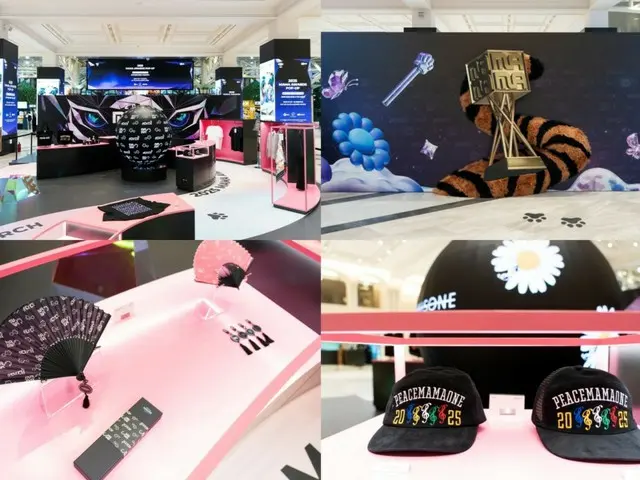 "2025 MAMA AWARDS" Official Pop-Up Opens...Part of Proceeds Donated