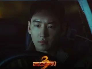 "Model Taxi 3"'s first OST unveiled... WOOSUNG sings "Driver" to be released on the 21st