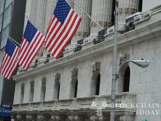 Senate Banking Chairman: "Cryptocurrency Market Structure Act to be signed in the first half of next year"