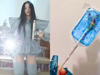 TWICE's Chae Young features on rapper Sokodomo's new song "WAKE UP"