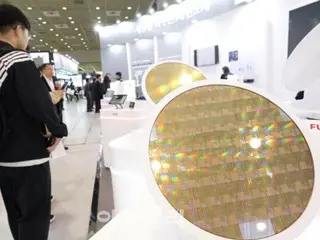 Semiconductor prices boosted producer prices in October... rising for the second consecutive month = South Korean report