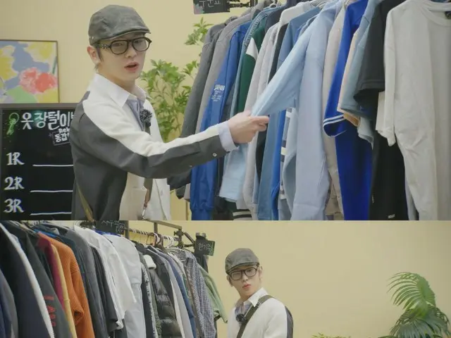 SHINee's Key's new YouTube content "Closet Raider Reboot" will be released today (21st)