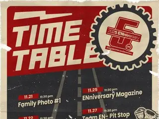 ENHYPEN celebrates 5th anniversary of debut with release of "2025 ENniversary" timetable... overflowing with content