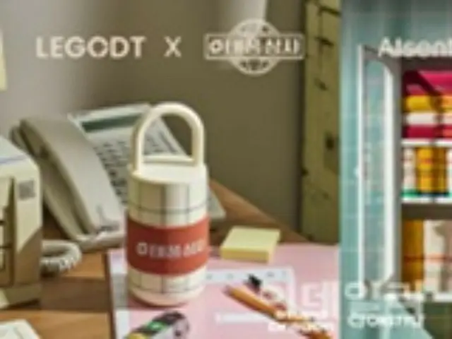 CJ OnStyle to exclusively sell original goods from Daepoong Trading Company (Korea)