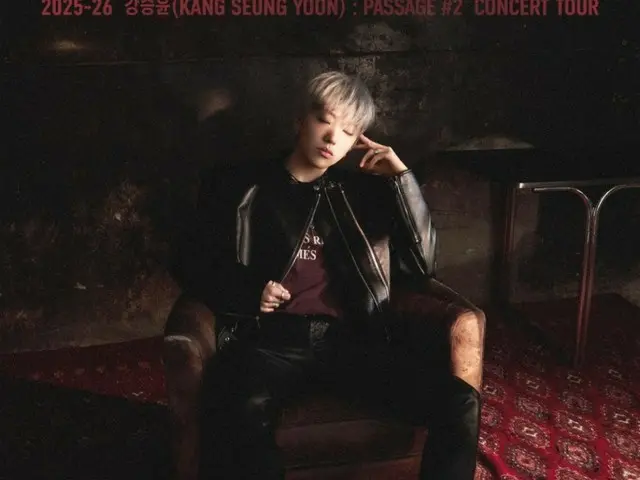 WINNER's Kang SUNG-YOON (YOON) kicks off his solo concert nationwide tour... Pre-order tickets go on sale today (21st)