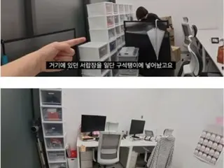 Three people work in a 20-square-foot basement office... YouTuber with 1 million subscribers sparks controversy over staff treatment in South Korea