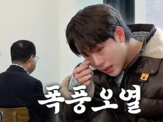 MONSTA X's JOOHONEY reveals that his 70-year-old fan was his high school teacher... Tears well up