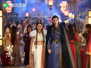<Chinese TV Series NOW> "Sou Shi Ling ~Kun Kira and Xuan Lie~" Episode 30 (final episode), Kun Kira and Xuan Lie have a child and live peacefully = Synopsis
 Spoilers