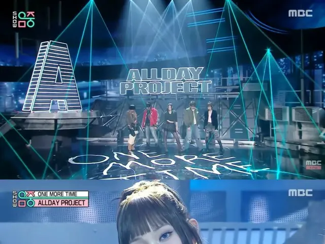 "ALLDAY PROJECT" and "ONE MORE TIME" stages unveiled for the first time... A free-spirited atmosphere