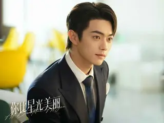 <Chinese TV Series NOW> "To You, Shining Brighter Than the Stars" EP2, Kisei is falsely accused by his boss = Synopsis and spoilers