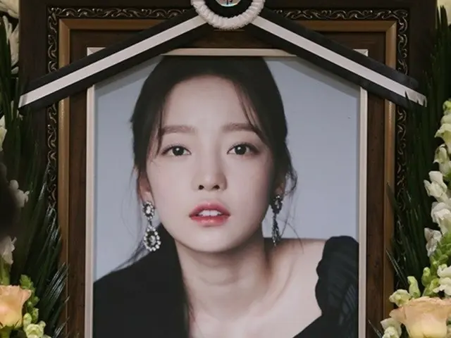 The late KARA member Goo Hara's death is marking the 6th anniversary today (24th)... We still miss her.