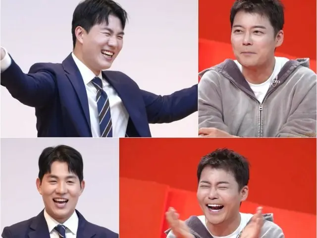 "Even Naeun-sama got scammed"... KBS Naeun-sama Nam Hyun-jun confesses to being a victim of real estate fraud (The CEO has donkey ears)