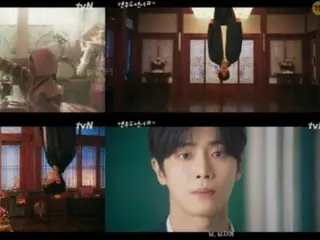<Korean TV Series REVIEW> "The Shrine Maiden and the Starry Sky" Episode 1 Synopsis and Behind the Scenes...Choo Young Woo gets kicked in the action scene = Behind the Scenes and Synopsis