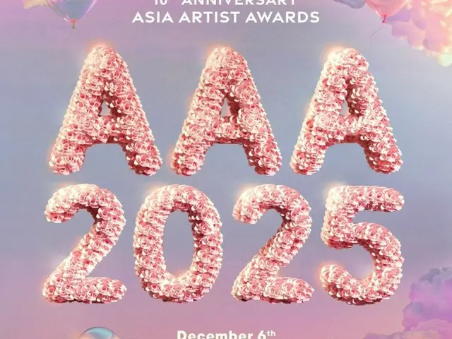 "AAA 2025" featuring 2PM's Lee Junho and Park Bogum will be broadcast live worldwide... Delivering the real excitement