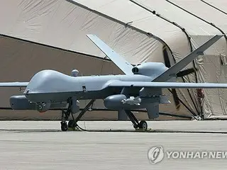 US unmanned reconnaissance aircraft MQ-9 crashes off the coast of Gunsan, two months after deployment in South Korea