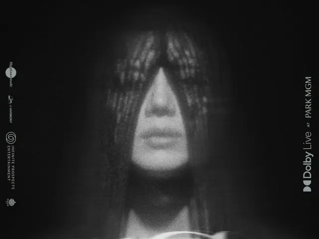 SHINee's TAEMIN's Las Vegas Exclusive Concert Sold Out in Just 10 Minutes... Proof of Global Popularity