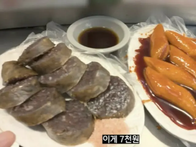 Controversy over price gouging reignites at Gwangjang Market... 9 slices of sundae for 7,000 won, tteokbokki with 6 rice cakes = Korean media