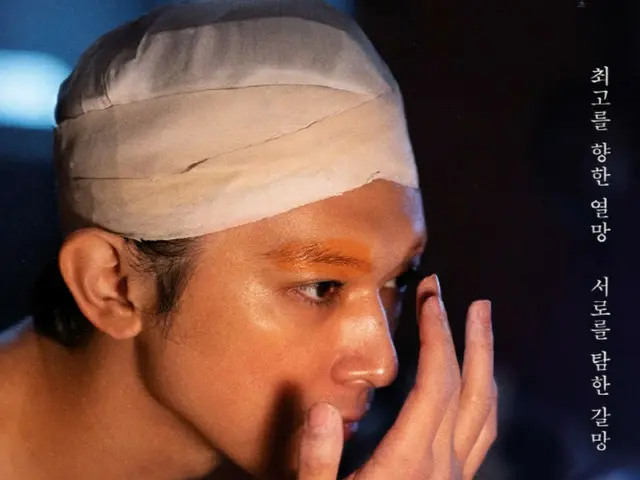 "National Treasure" becomes Japan's top live-action film of all time for the first time in 22 years... Anticipation building for the Oscar race