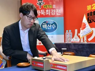 Iyama Yuta (9th dan) defeats Yang Kai-wen (9th dan) to conclude the 9th round of the "Nongshim Shin Ramen Cup World Go Championship"