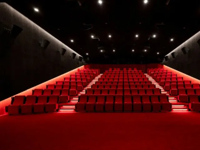 Seoul Film Center opens, screening independent films (South Korea)