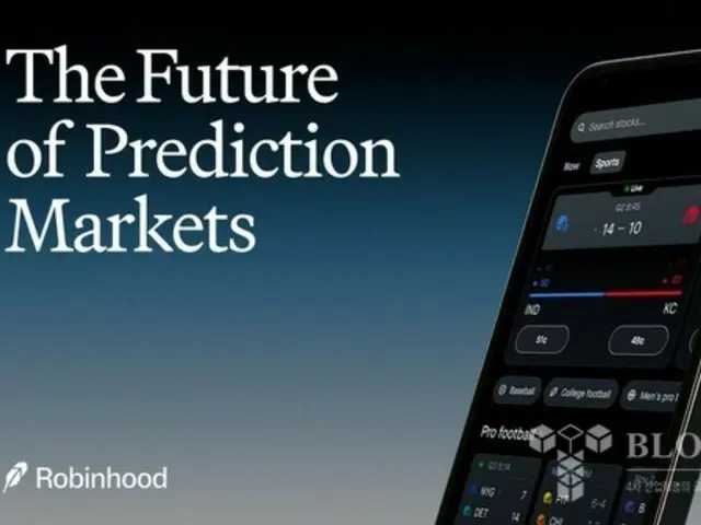 Robinhood launches derivatives exchange to power prediction markets...targeting launch next year