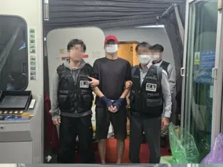 Head of romance scam and K-content unauthorized uploading ring deported from Vietnam - South Korea
