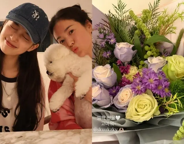 ソン・ヘギョ、スジ（Miss A）からのプレゼントに感動…「サプライズプレゼントありがとう」