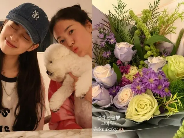 Song Hye Kyo is touched by the gift from Suzy (Miss A)... "Thank you for the surprise gift"