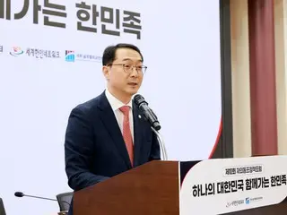 The World Korean Network held the 10th Overseas Korean Policy Forum at the National Assembly of Korea, with the theme "Overseas Koreans: The Core of Korea's Future Strategy."