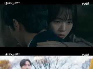 <Korean TV Series REVIEW> "The Shrine Maiden and the Starry Sky" Episode 4 Synopsis and Behind the Scenes... Cho Yi Hyun and Kim Mi Kyoung fight with swords = Behind the Scenes and Synopsis