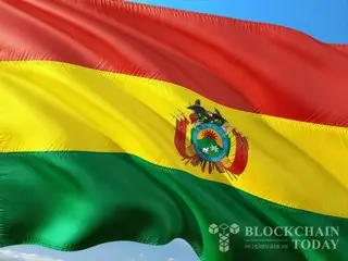 Bolivia plans to integrate cryptocurrencies and stablecoins into its national financial system