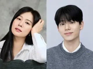 Director Yeon Sang Ho's new film "Paradise Lost" stars Kim Hyun Joo and Bae Hyun Seong... Filming begins in December