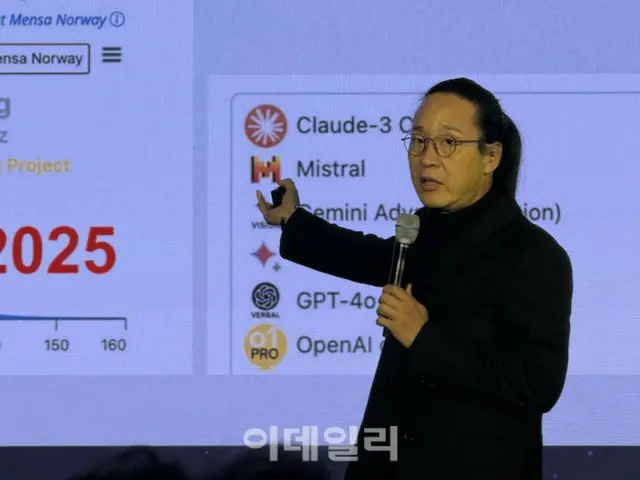 Foreigners are looking for the "real Korea"... "From now on, we should sell it at a higher price" [MICE] = Korean media