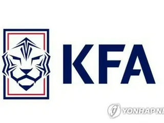 Korea Football Association to promote co-hosting of 2035 Asian Cup with Japan