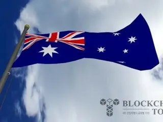 Australia pushes ahead with bill to incorporate cryptocurrency platforms into financial licensing system