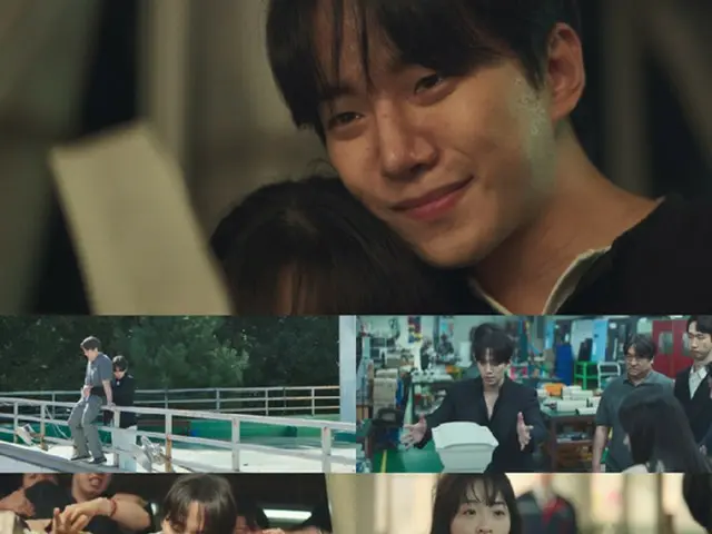 ≪韓国ドラマNOW≫「テプン商事」15話、イ・ジュノ(2PM)、ついに“借用証”発見 奪われた会社は取り戻せるのか…今夜最終回=視聴率6.6%、あらすじ・ネタバレ