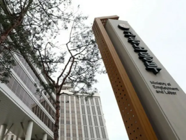 South Korea's industrial safety reporting bonuses cast doubt on next year's payment schedule