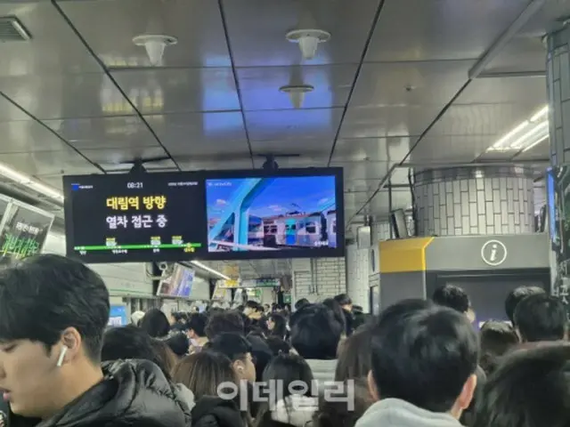 Seoul subway holds "law-abiding protest" on 1st... but no major disruptions