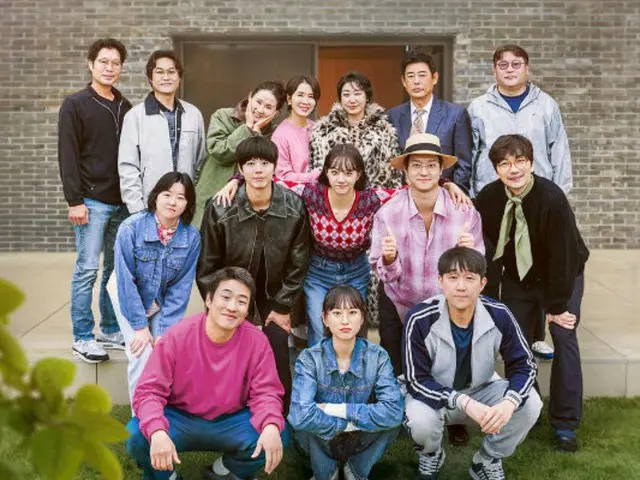 Park Bo-Gum, HYERI and the rest of the Sangmoon Dong family reunite... "Reply 1988" 10th anniversary trip