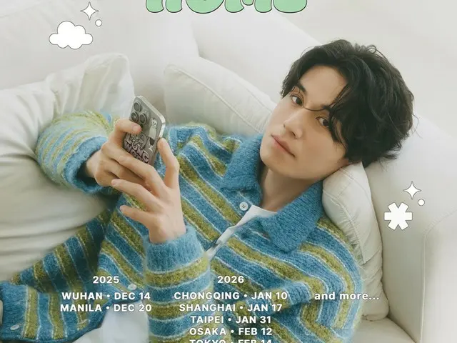 [Official] Lee DONG WOOK announces Asia Fan Meeting Tour "MY SWEET HOME"