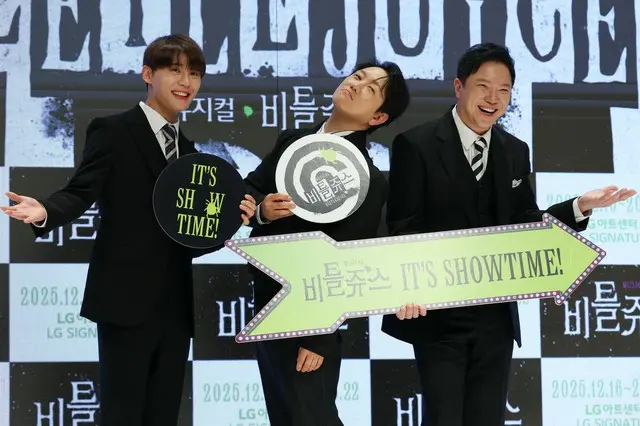 キム・ジュンス、“破天荒ビートルジュース”の魅力を語る　コメディー挑戦に意欲2